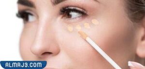 وضع الكونسيلر