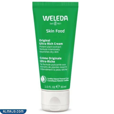 كريم القدمين "weleda"