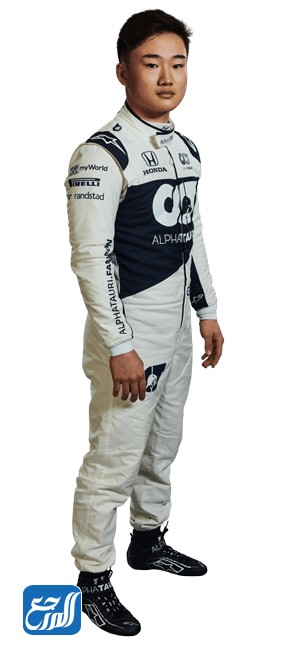  يوكي تسونودا