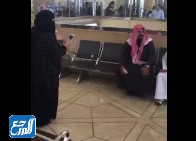 ابو جركال في المطار 