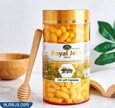 My experience with royal jelly capsules