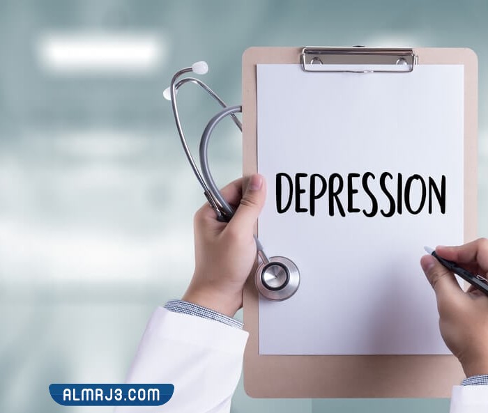 كيف أعرف أنني مصاب بالاكتئاب؟