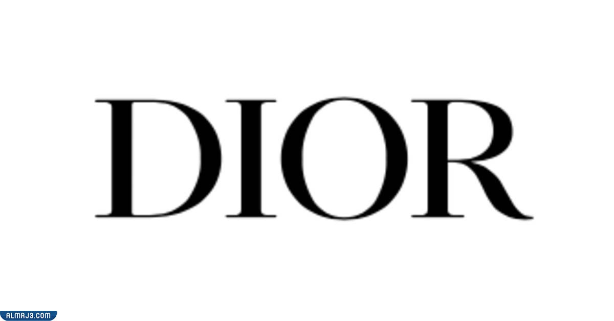 ماركة ديور Dior