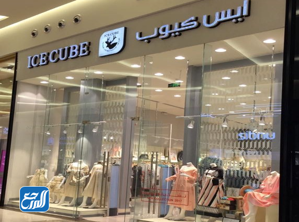 Ice Cube Jalabiya Stores in Jeddah