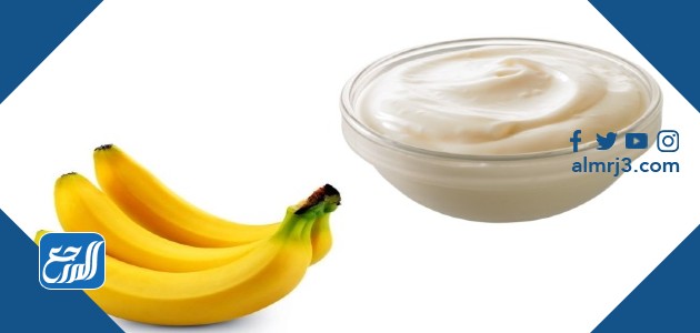Yogurt and banana recipe for curly hair