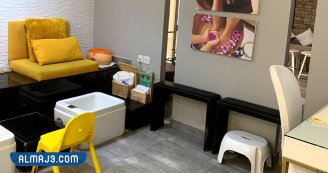 مشغل مملكتي