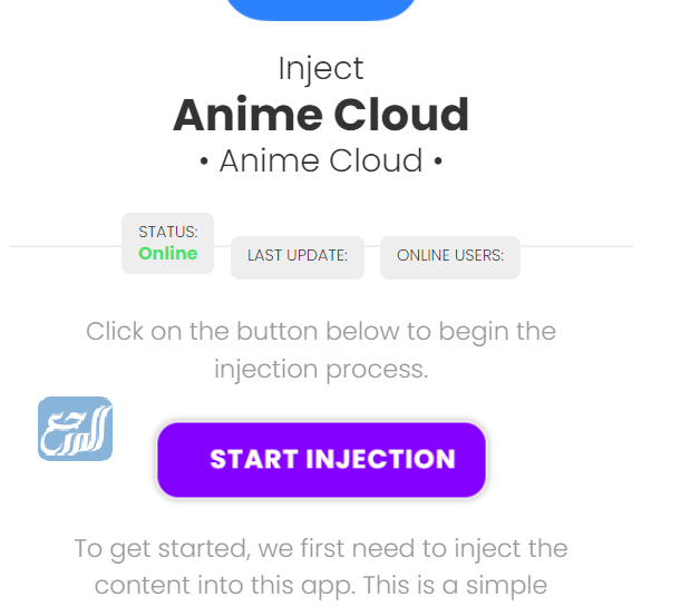قم بتنزيل Anime Cloud لنظام iPhone