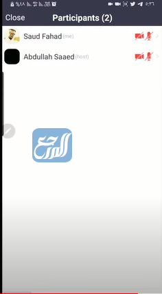 كيف اغير الاسم في الزوم خلال الاجتماع