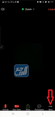 كيفية رفع اليد في برنامج زووم