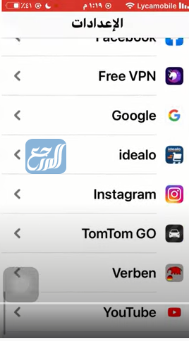 لا يوجد لغة عربية في الانستقرام ايفون