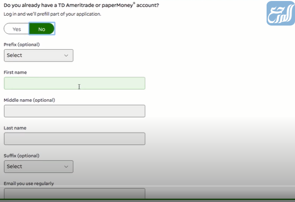 كيف افتح محفظة في السوق الامريكي