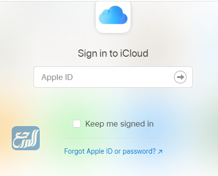 طريقة استرجاع الصور المحذوفة من الايفون عن طريق الايكلاود