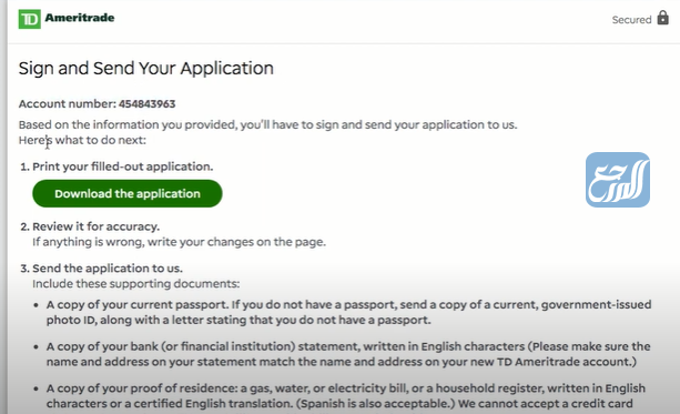 كيف افتح محفظة في السوق الامريكي