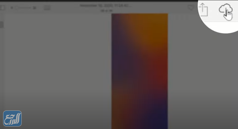 طريقة استرجاع الصور المحذوفة من الايفون عن طريق الايكلاود