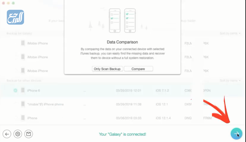 طريقة استرجاع الصور المحذوفة من الايفون عن طريق الايتونز
