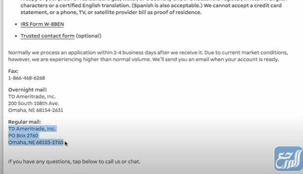 كيف افتح محفظة في السوق الامريكي