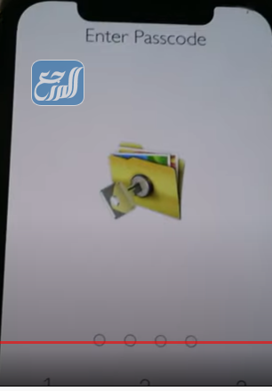 استرجاع الصور المحذوفة من Photo Vault للايفون