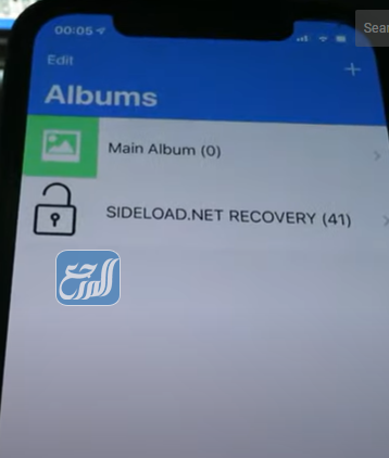 استرجاع الصور المحذوفة من Photo Vault للايفون