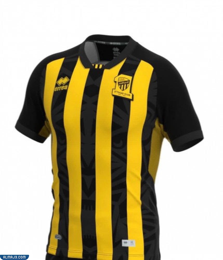 صور طقم الاتحاد الجديد 