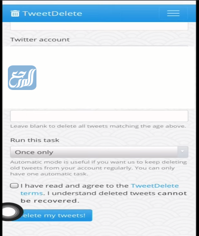 حذف جميع التغريدات من الآيفون