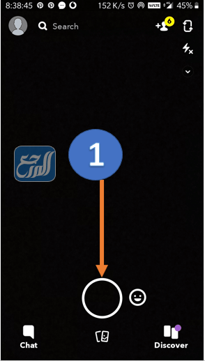 كيف اطلع درجة الحراره في السناب شات