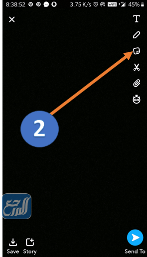 كيف اطلع درجة الحراره في السناب شات