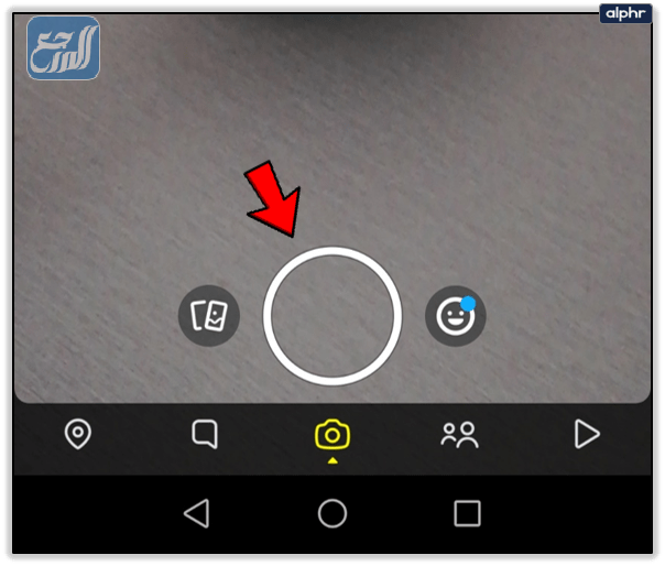 كيف اطلع الساعة في سناب شات التحديث الجديد