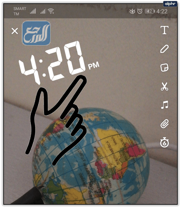 كيف أغير مكان فلاتر سناب شات