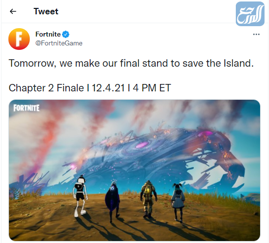 متى حدث فورت نايت السيزون 18