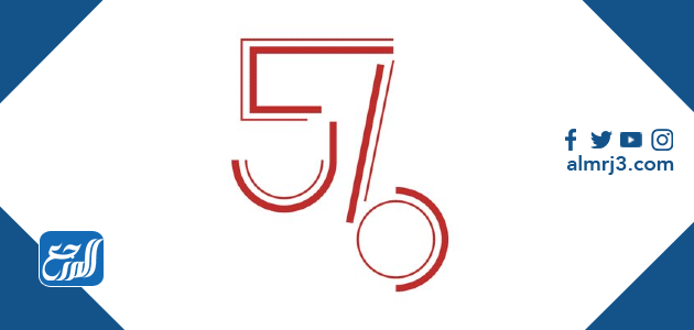 أفضل مطاعم الرياض بوفيه مفتوح 2022