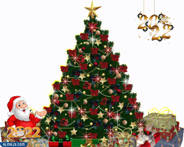 صور متحركة سنة جديدة سعيدة 2022