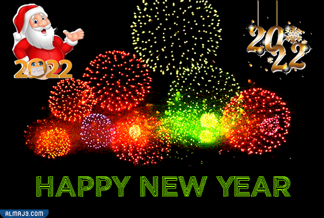 صور Happy New Year متحركة