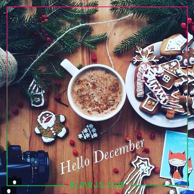 صور جميلة وحلوة مكتوب عليها هلو ديسمبر