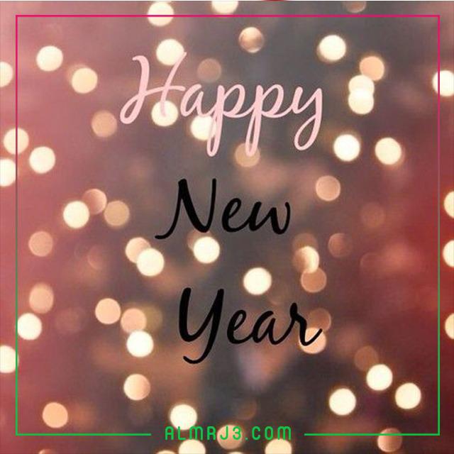 خلفيات Happy New Year لعام 2022
