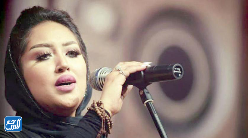 من هي اريج عبدالله محمد ويكيبيديا