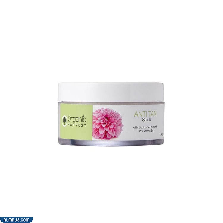 أفضل كريم لتفتيح المناطق الحساسة