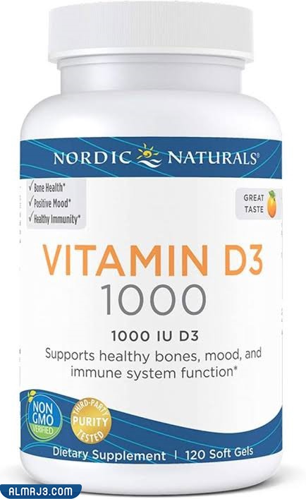 vitamin D
