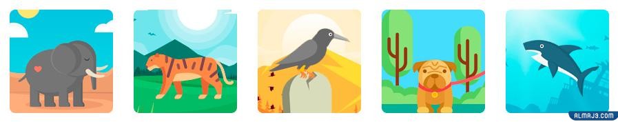  أسئلة ذكاء للأطفال