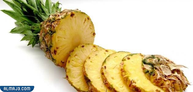 اضرار الأناناس للحامل