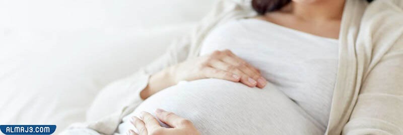 أعراض الحمل