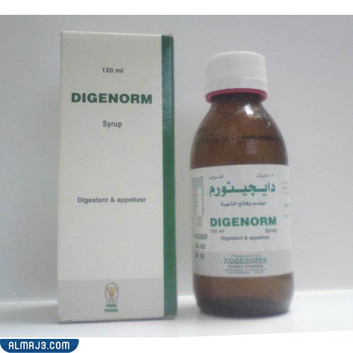 أفضل فاتح شهية بدون أضرار للأطفال