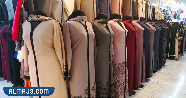 أفضل محلات تفصيل العبايات في جدة