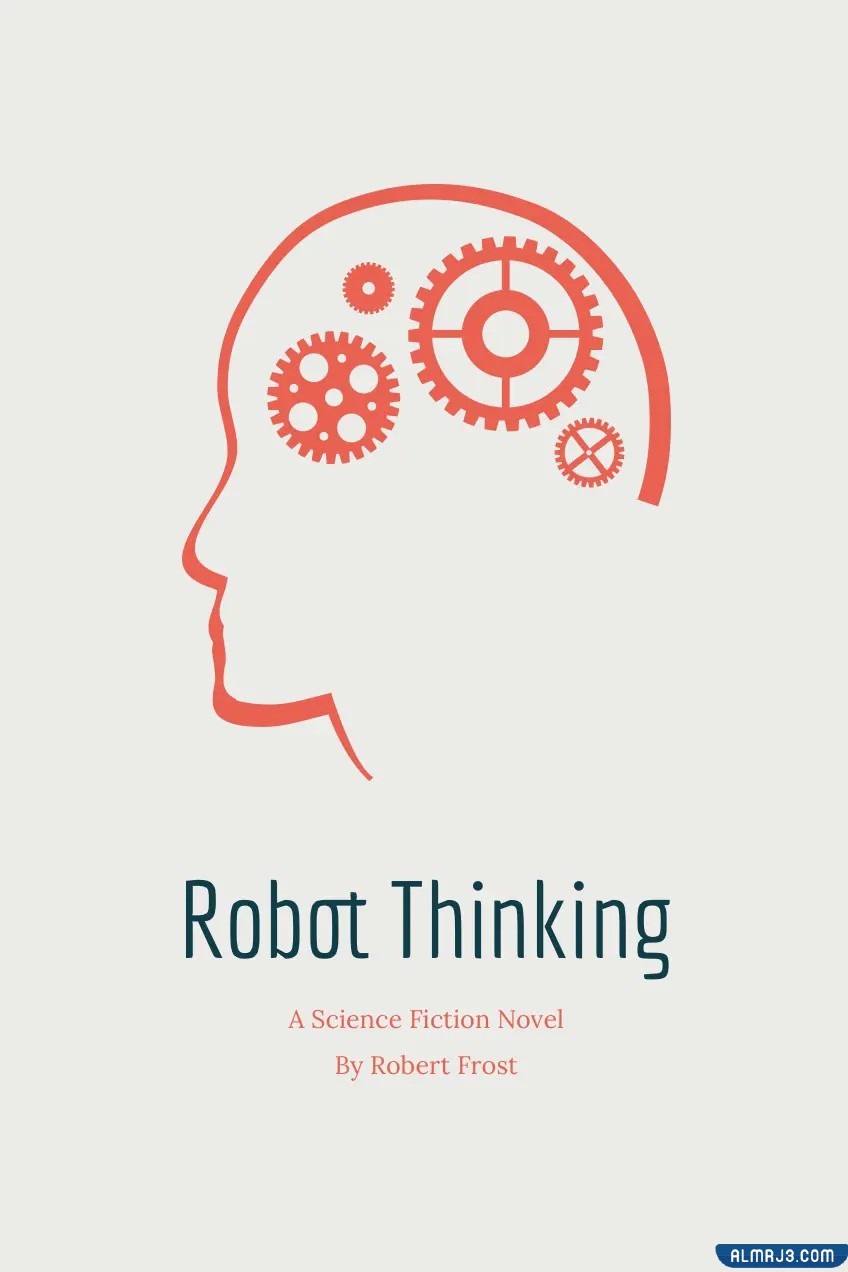 أفكار تصميم غلاف كتاب 1