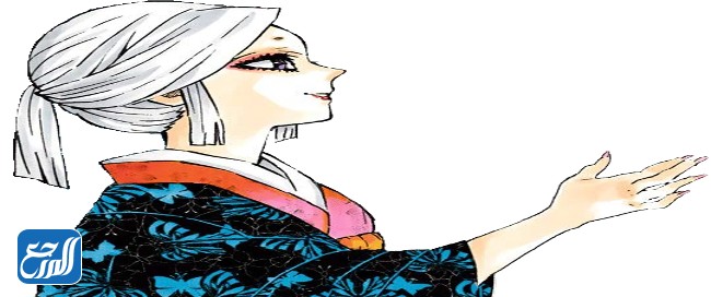 أماني أوبوياشيكي