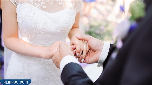 أول يوم زواج