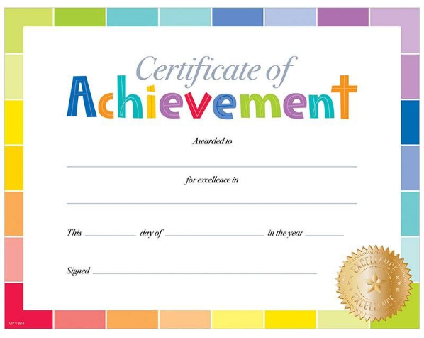 إطارات شهادات تقدير فوتوشوب للأطفال