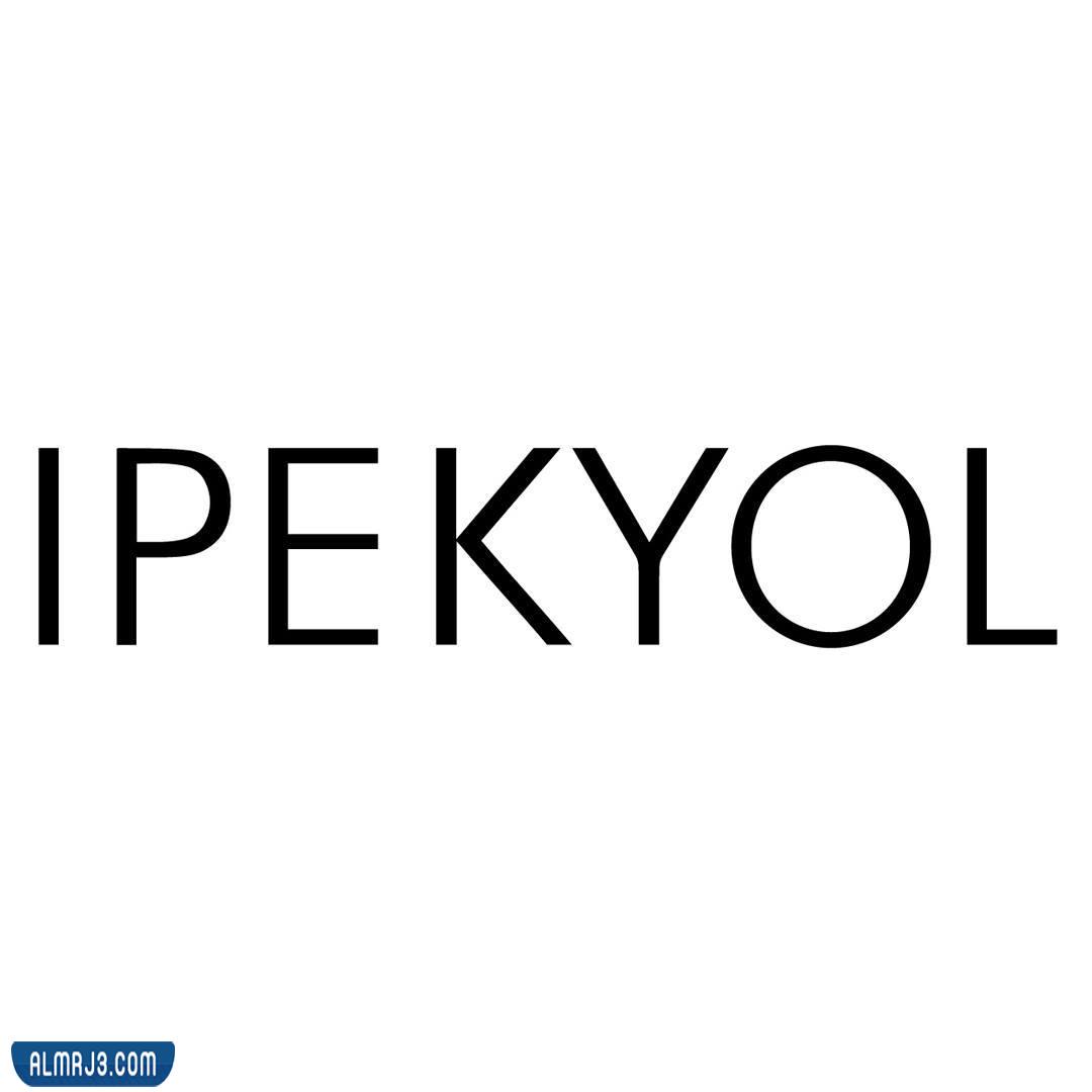 أبيكول ipekyol