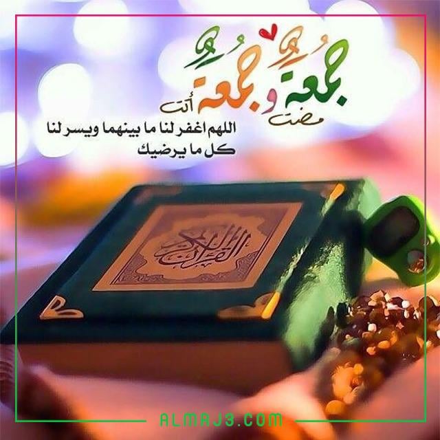 الحسابية برنامج الحروف له من اسم من الإنجليزية يتألف الجداول كل في الأعمدة فريد عمود من فوائد الحسابية برنامج الحروف له من اسم من الإنجليزية يتألف الجداول كل في الأعمدة فريد عمود كل عمود
