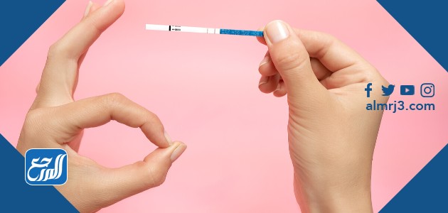 اختبار الحمل المنزلي