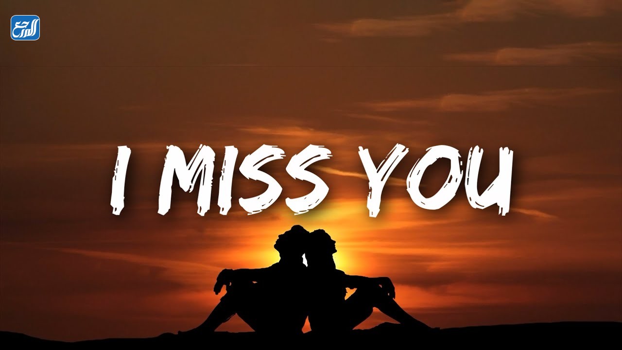 اذا احد قال مسيو وش ارد